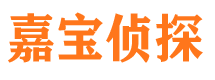 雁塔寻人公司